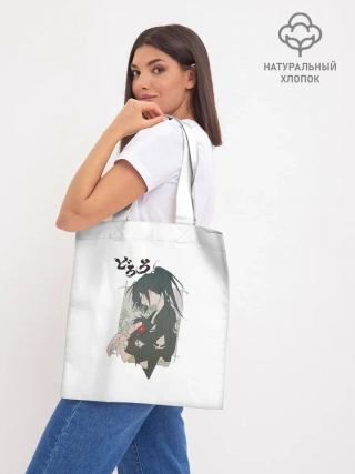 Шоппер база / Dororo Хяккимару