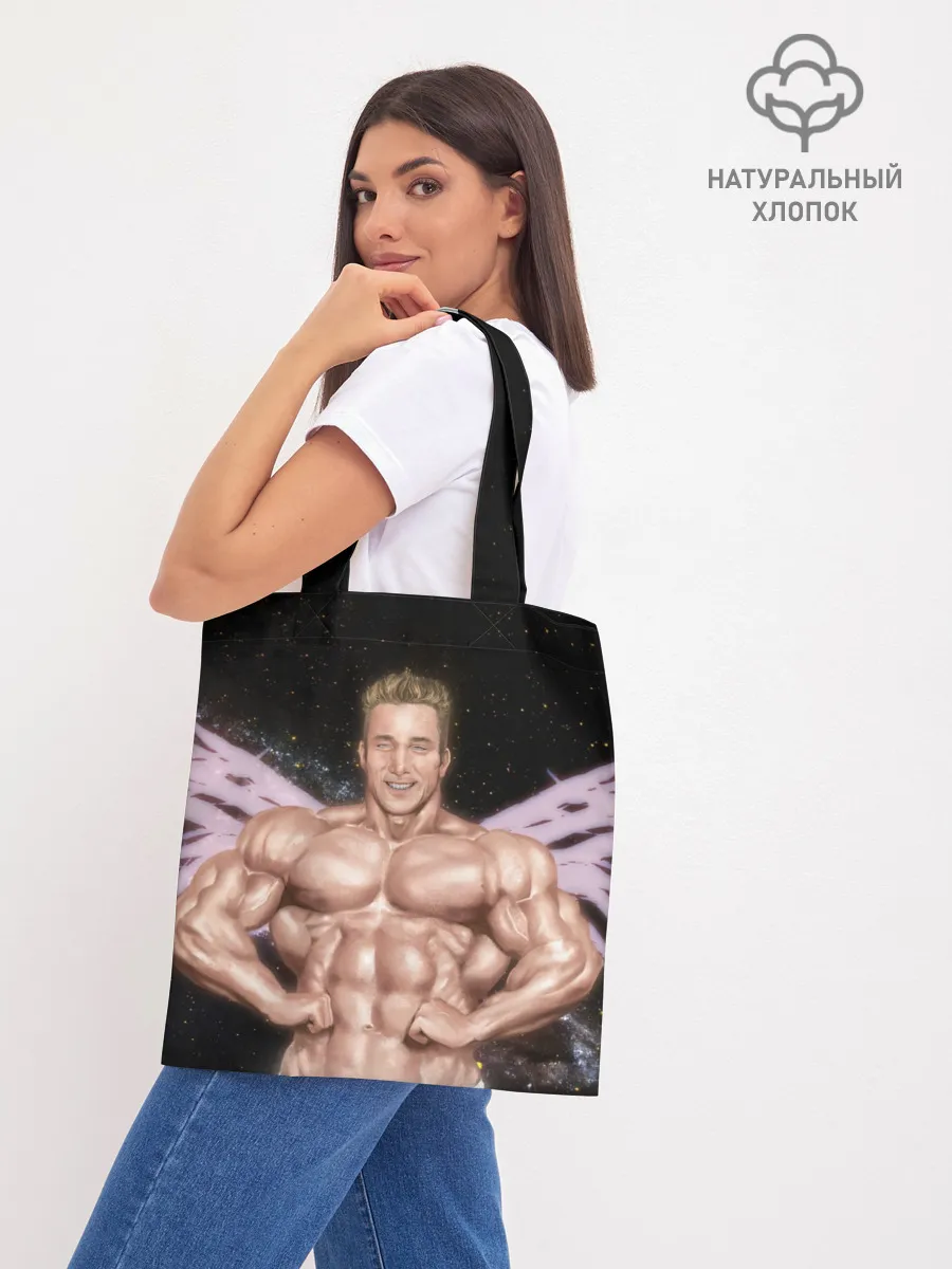 Шоппер база / Billy Space Aquarell