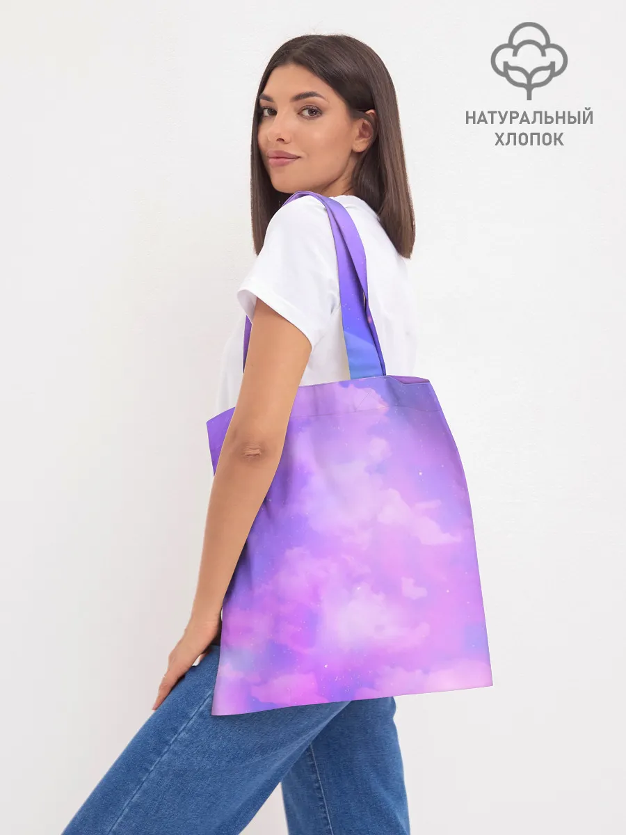 Шоппер база / Пони в облаках