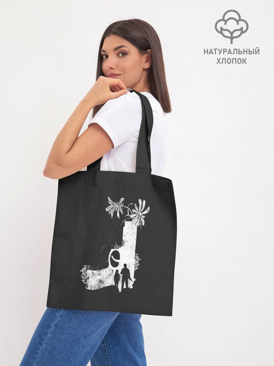 Шоппер база / Survivors with gun