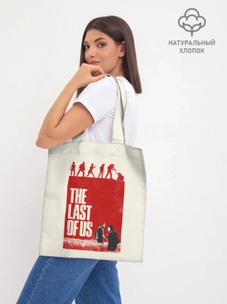 Шоппер база / Джоэл и Элли в поле