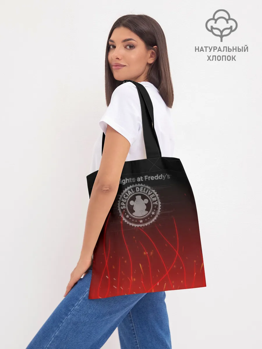 Шоппер база / FNAF FREDDY