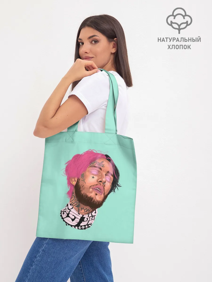 Шоппер база / Magic Lil Peep