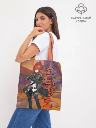 Шоппер база / DILUC