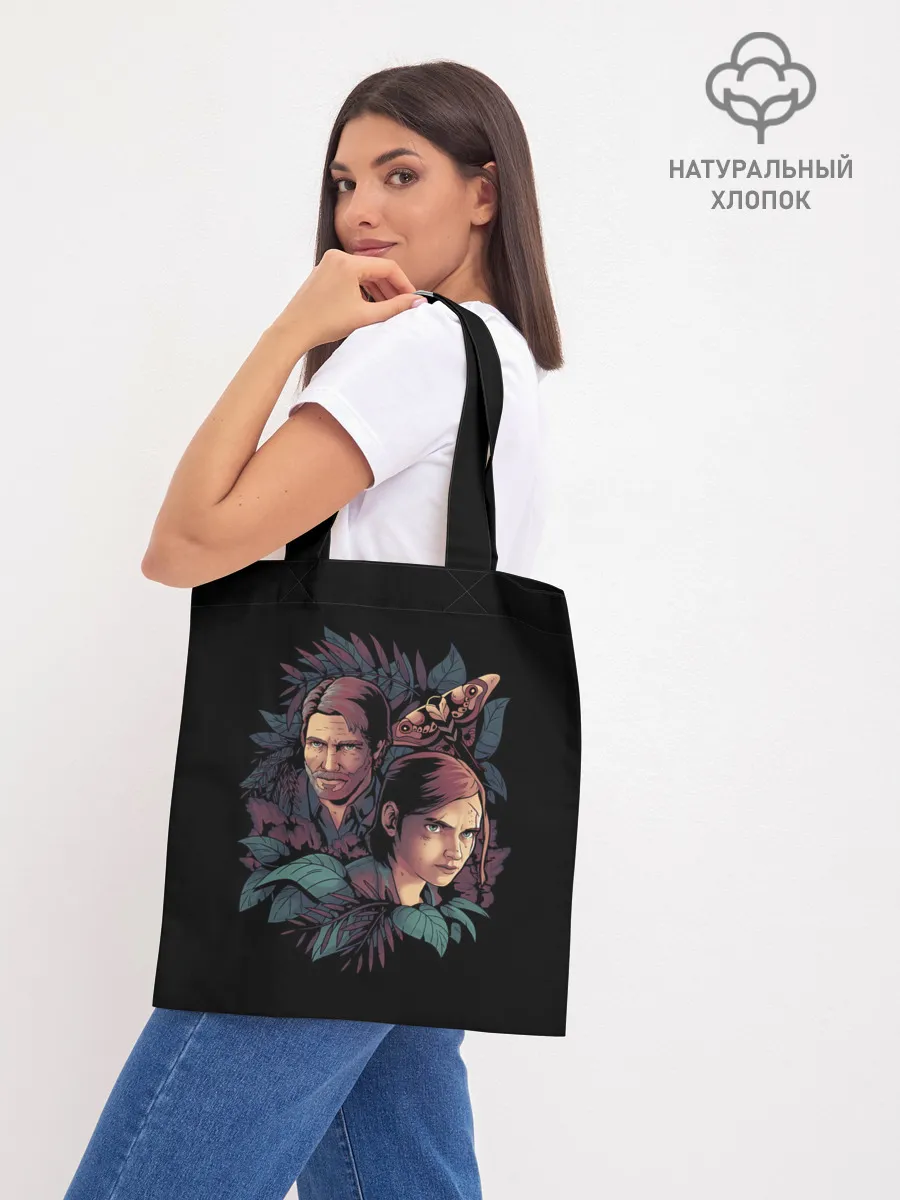 Шоппер база / LOU Team