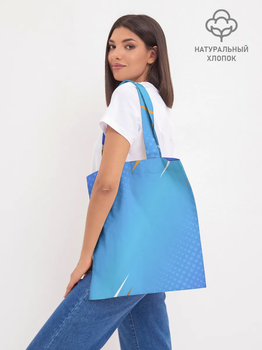 Шоппер база / Шоё Хината мощный удар Haikyu!!