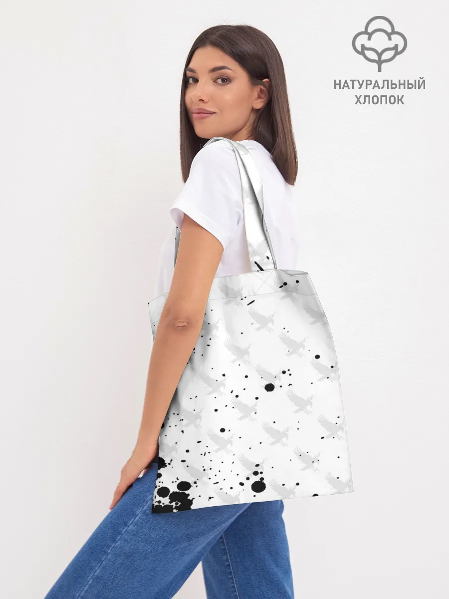 Шоппер база / Лозунг Карасуно ворон Haikyu!!