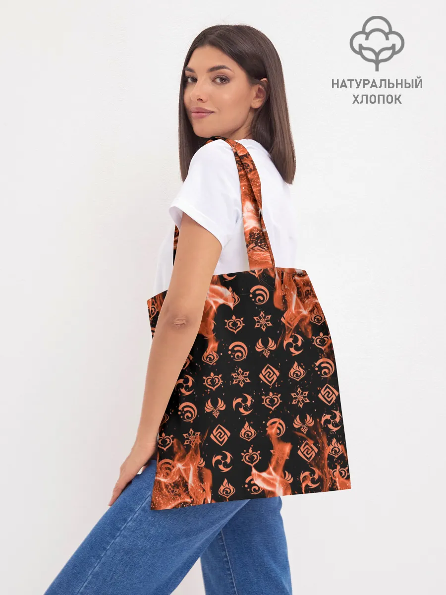 Шоппер база / DILUC