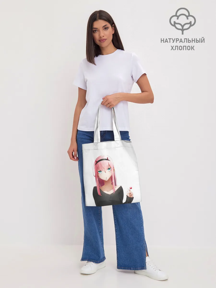 Шоппер база / ZERO TWO | 002