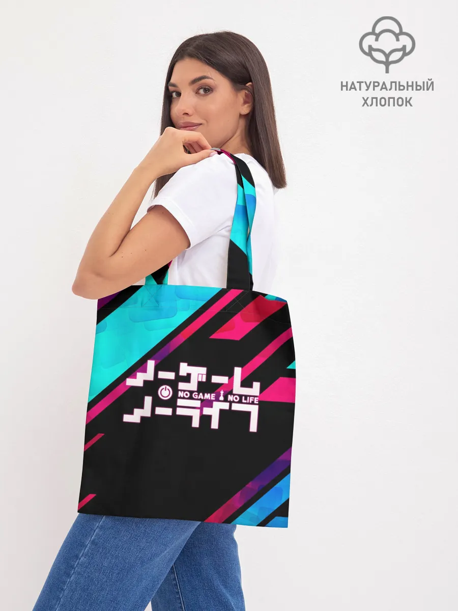 Шоппер база / NO GAME NO LIFE LOGO