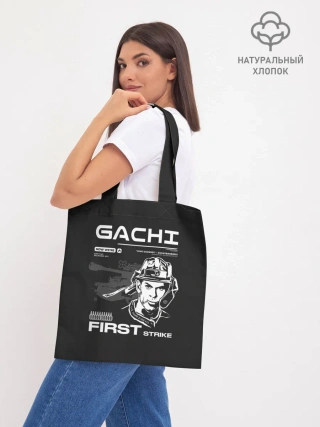 Шоппер база / Гачи первый удар