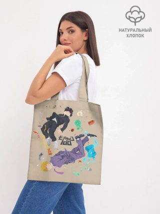 Шоппер база / Моб Психо 100