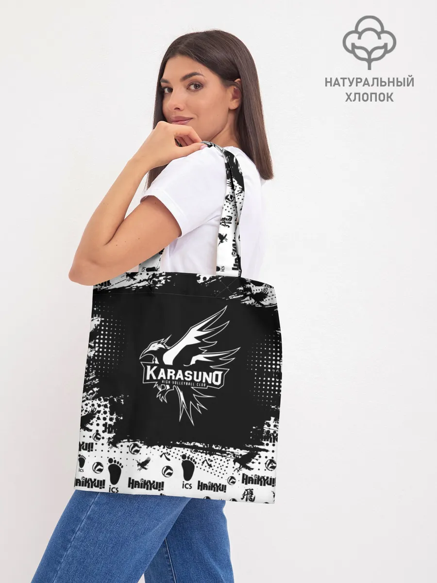 Шоппер база / Старшая школа Карасуно