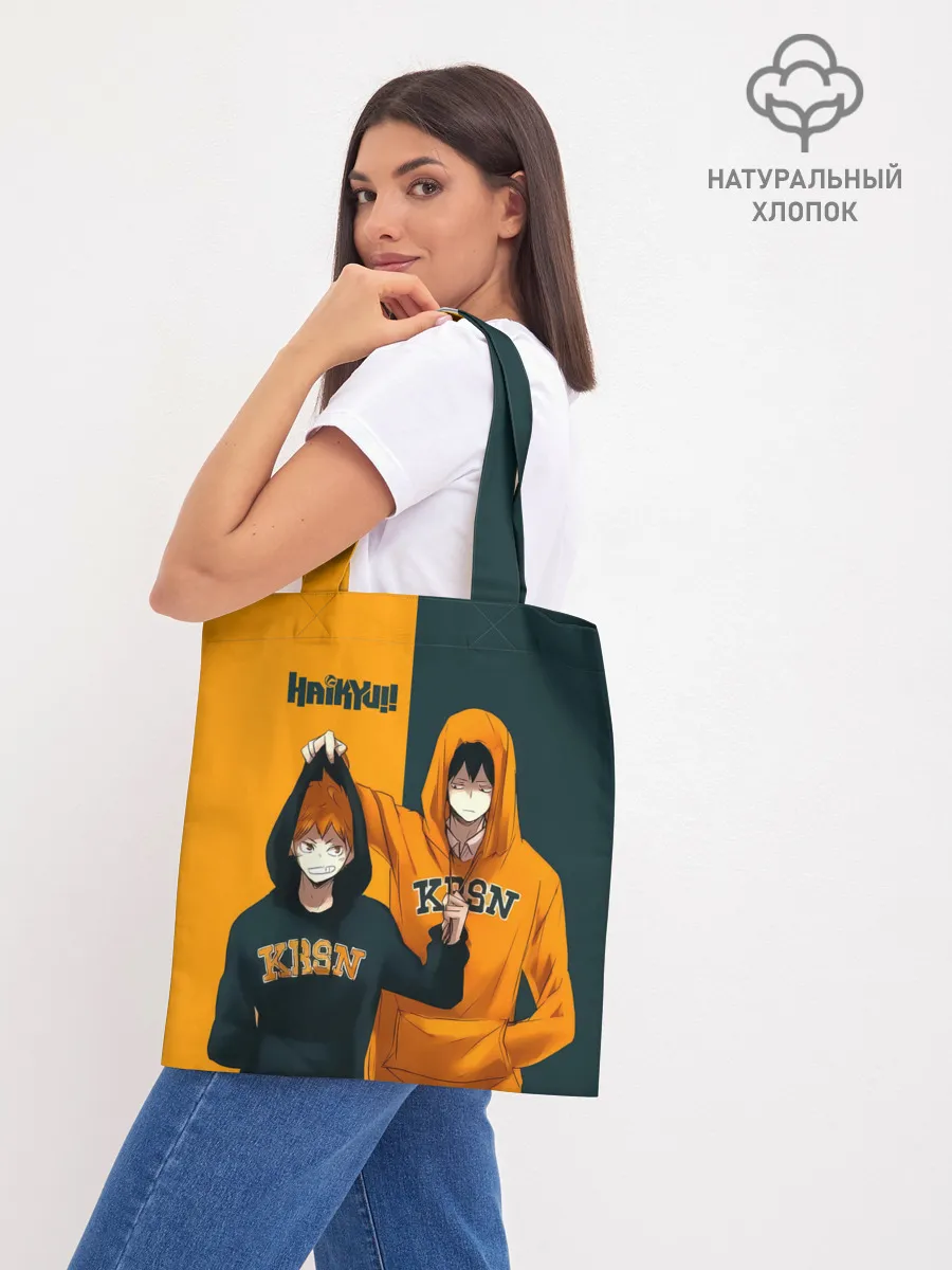 Шоппер база / Хината и Кагеяма из Карасуно