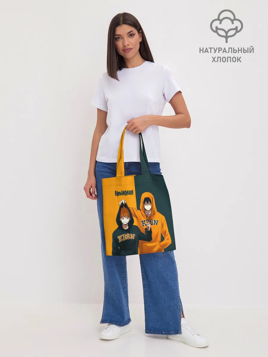 Шоппер база / Хината и Кагеяма из Карасуно