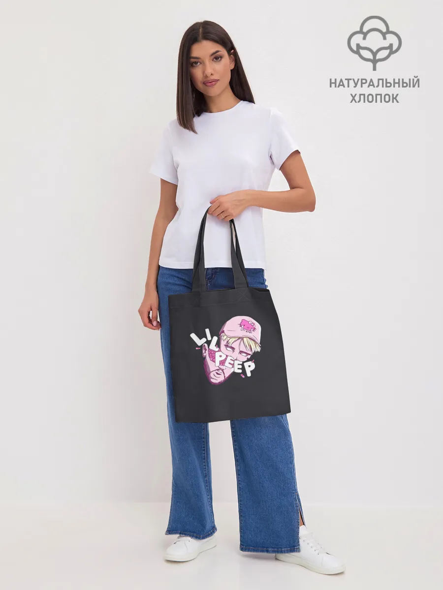 Шоппер база / Лил Пип