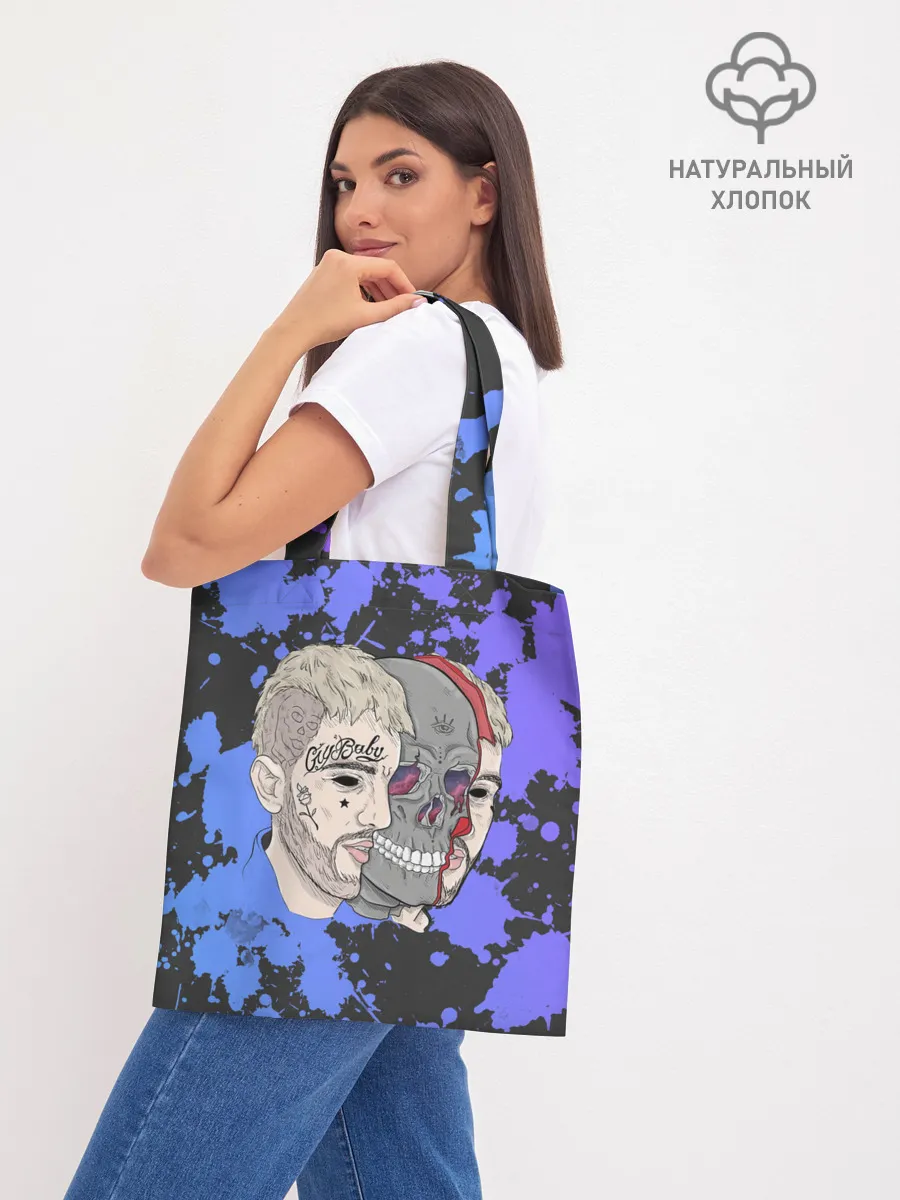 Шоппер база / Lil Scull