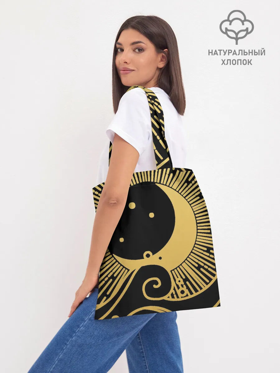 Шоппер база / Море