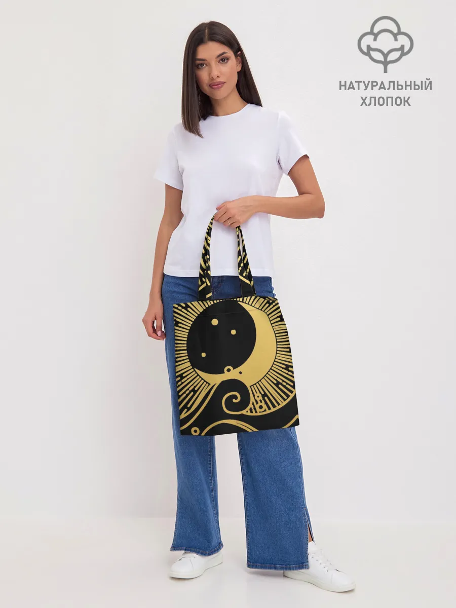 Шоппер база / Море