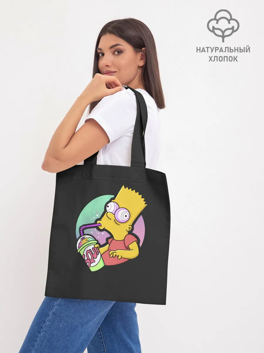 Шоппер база / Барт с содой