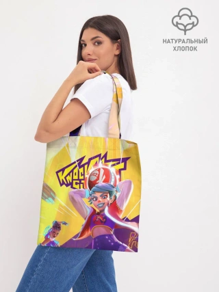 Шоппер база / Knockout City