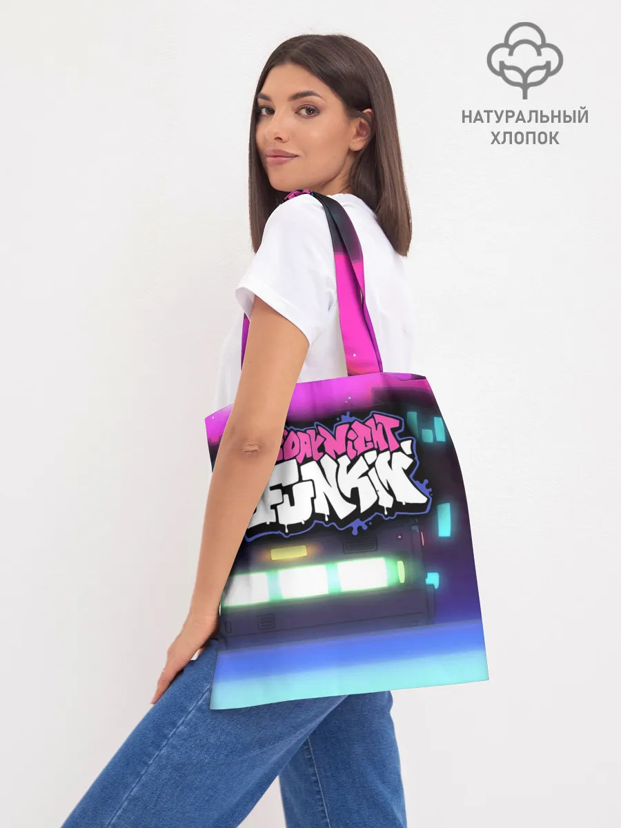 Шоппер база / Friday Night Funkin