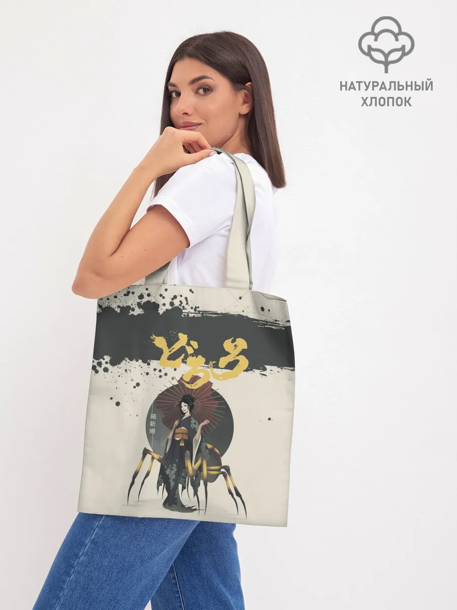 Шоппер база / Dororo | Jorogumo