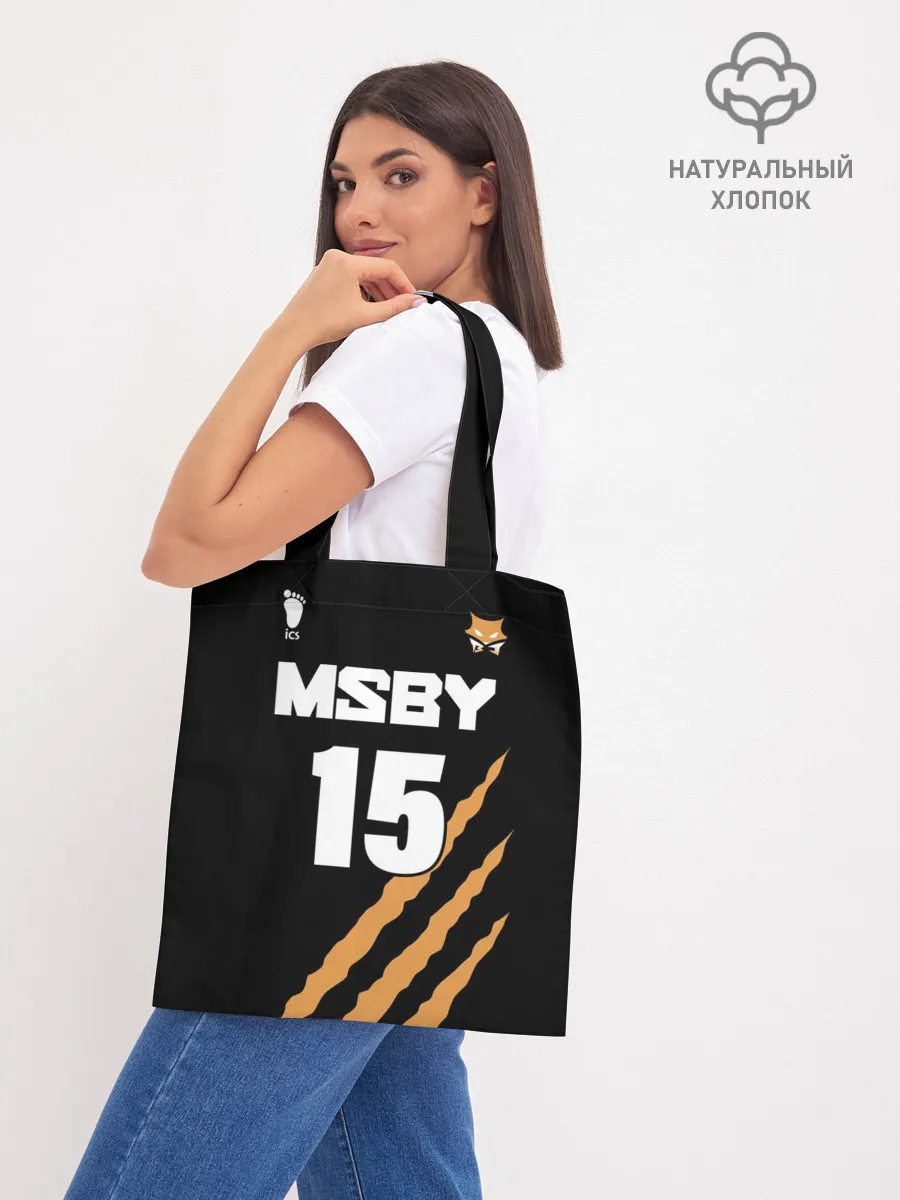 Шоппер база / 15 | MSBY | BLACK JACKALS