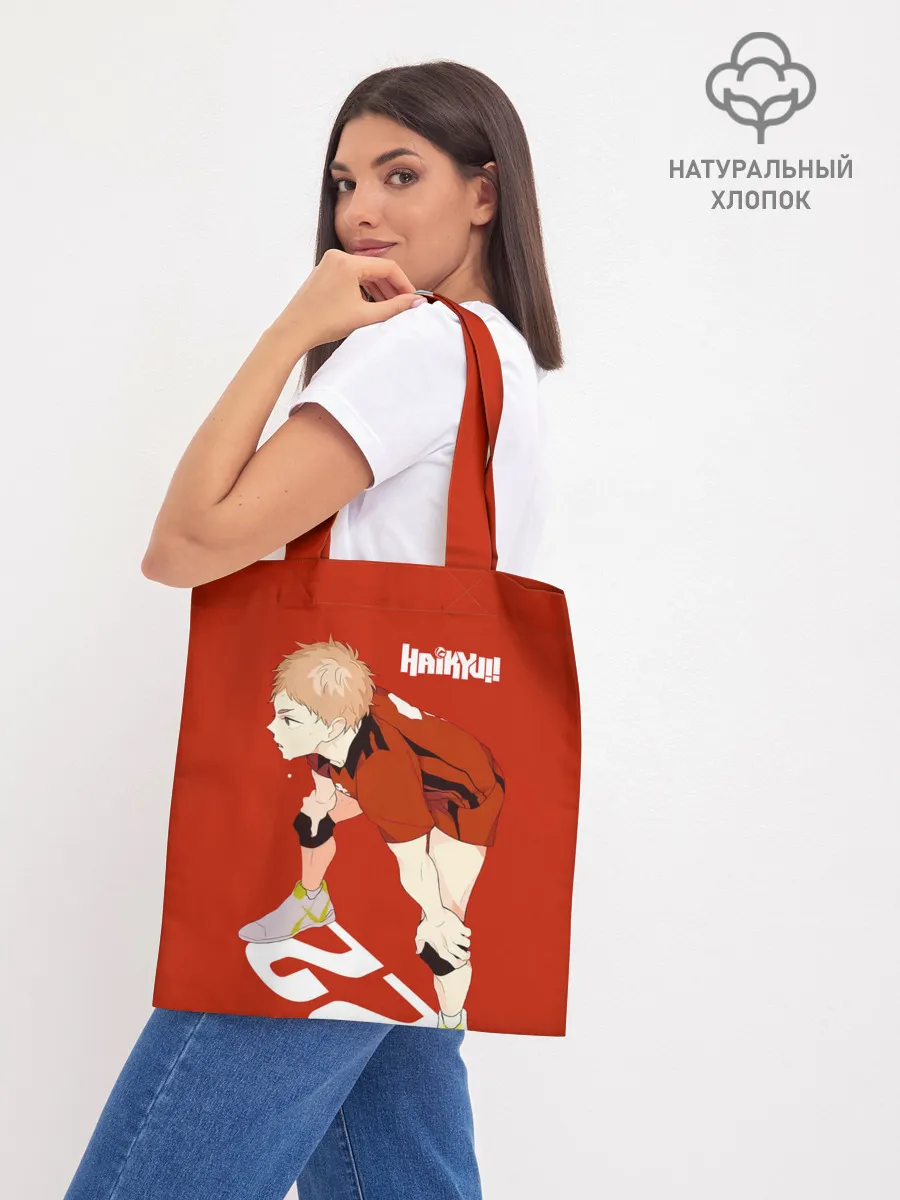 Шоппер база / Мориске Яку старшая Некома