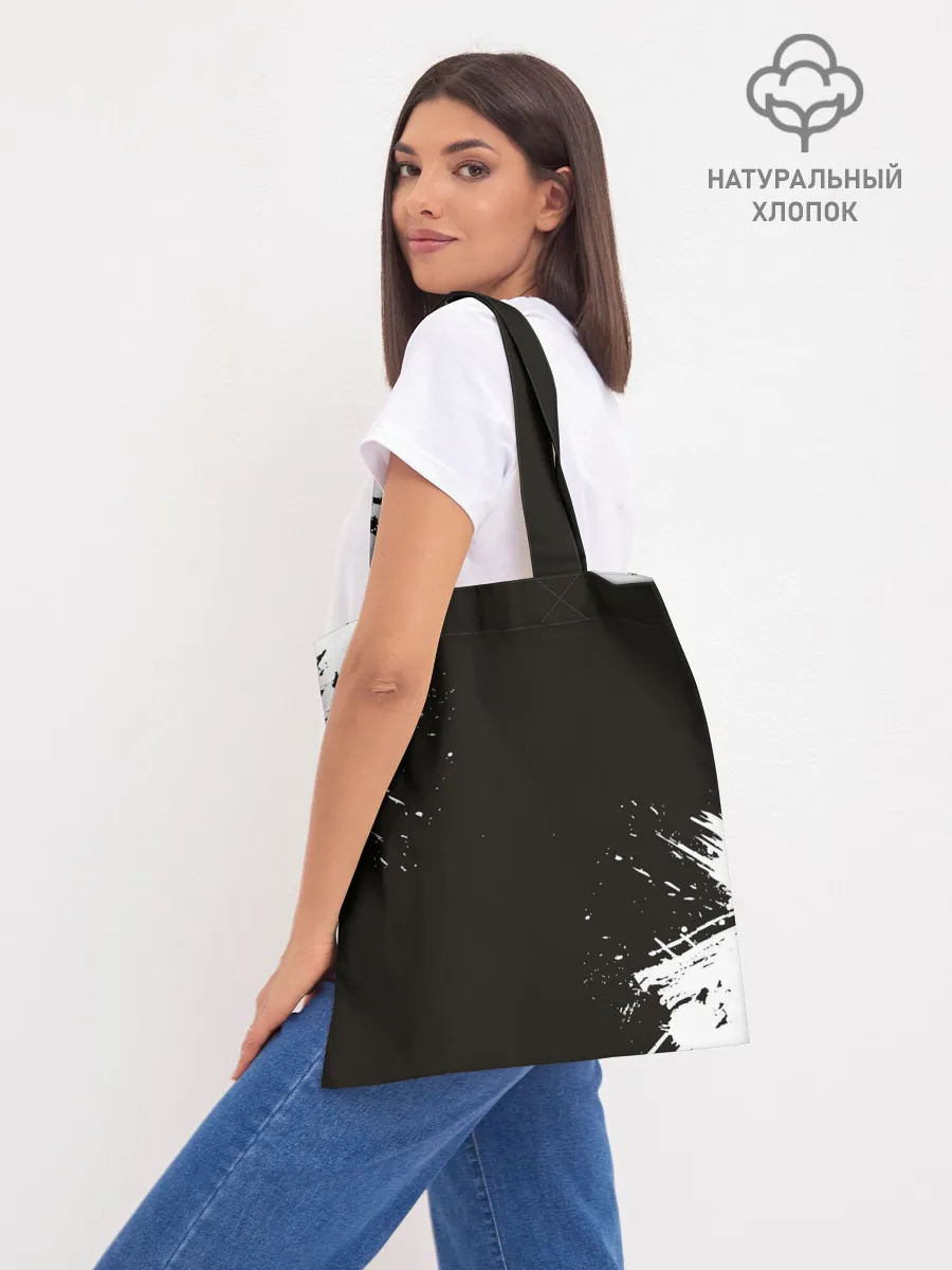 Шоппер база / Biwamaru | Бивамару монах