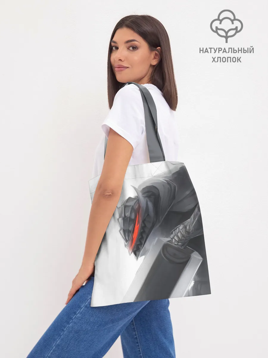 Шоппер база / Anime Berserk