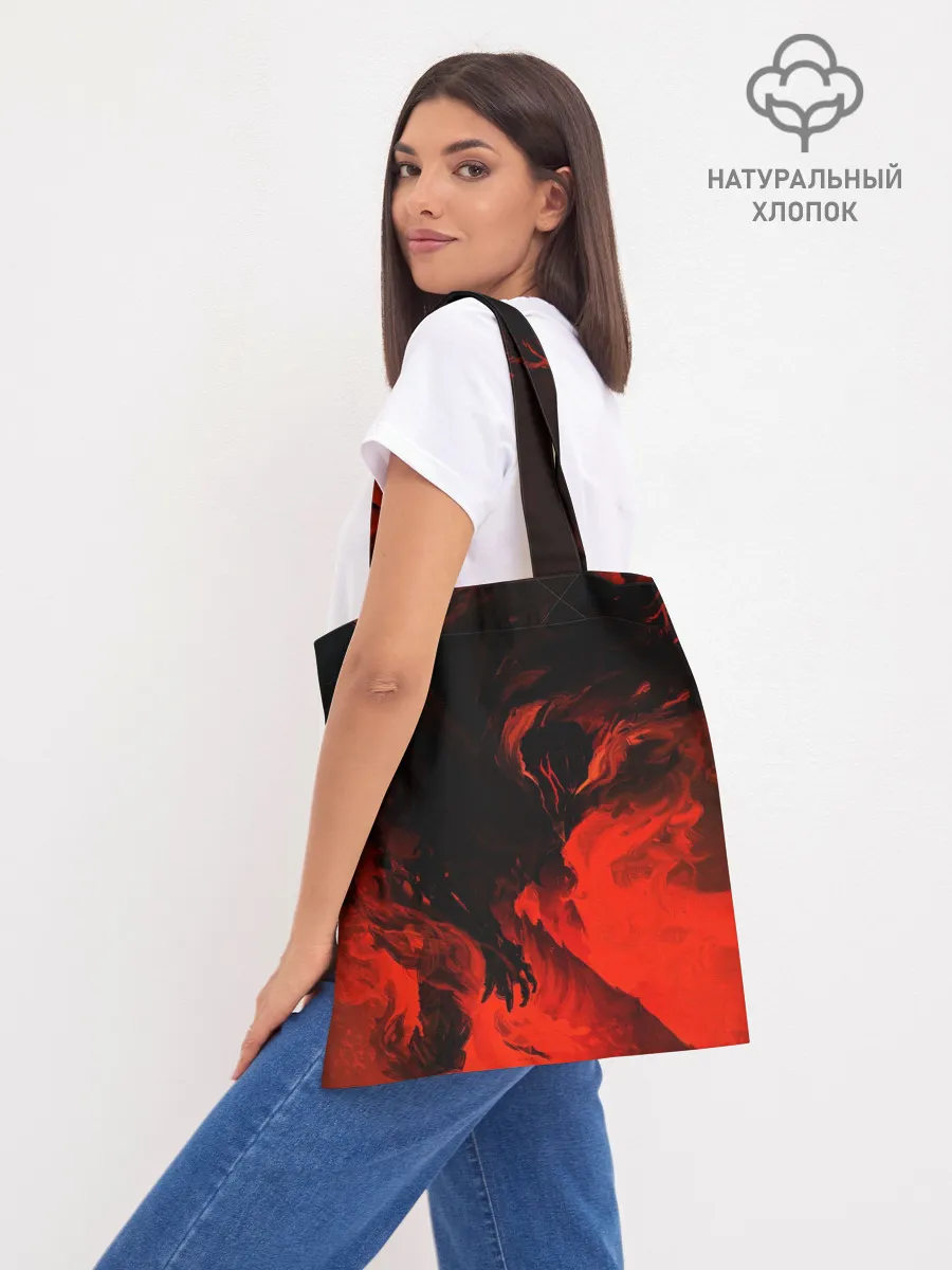 Шоппер база / БЕРСЕРК красками