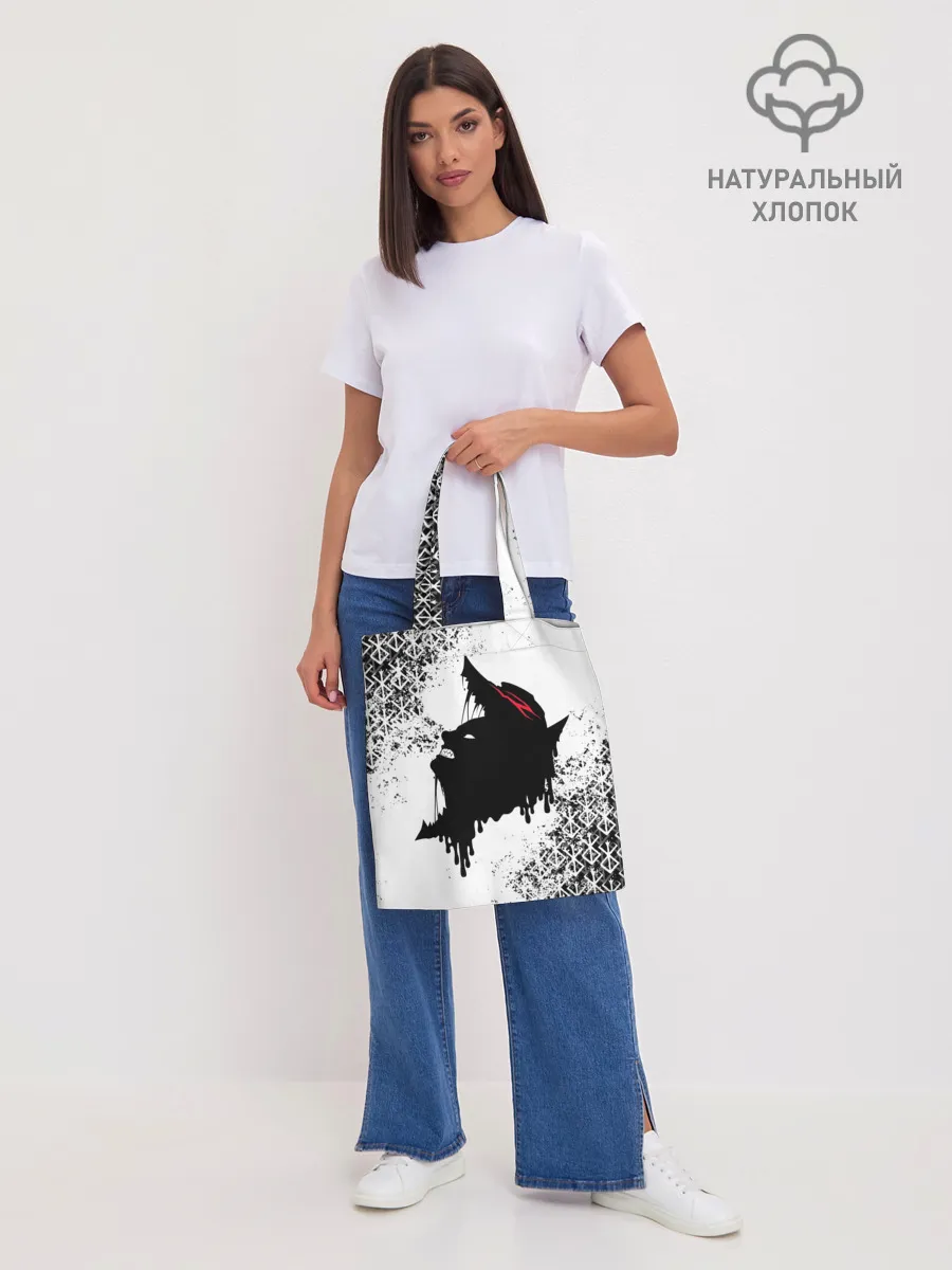 Шоппер база / БЕРСЕРК подтеки