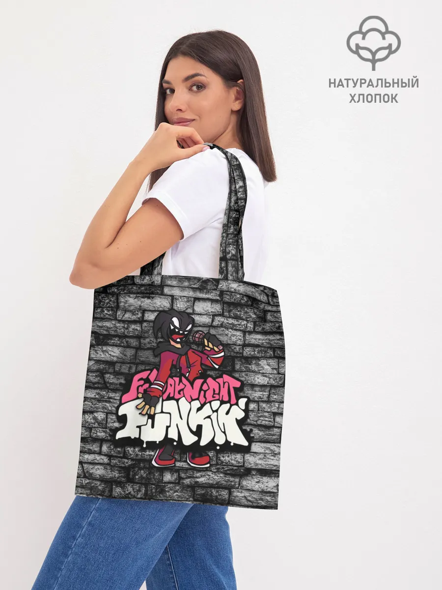 Шоппер база / Friday Night Funkin A.G.O.T.I.