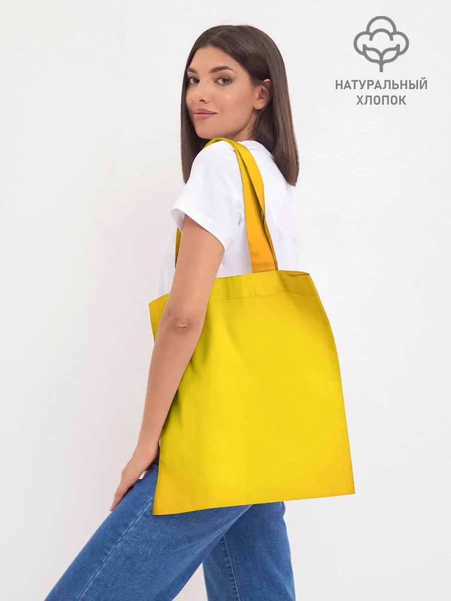 Шоппер база / Simpsons nation