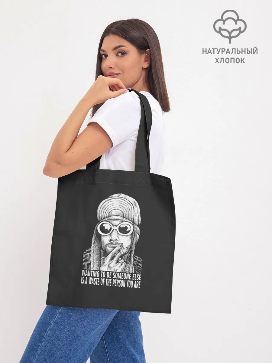 Шоппер база / Курт