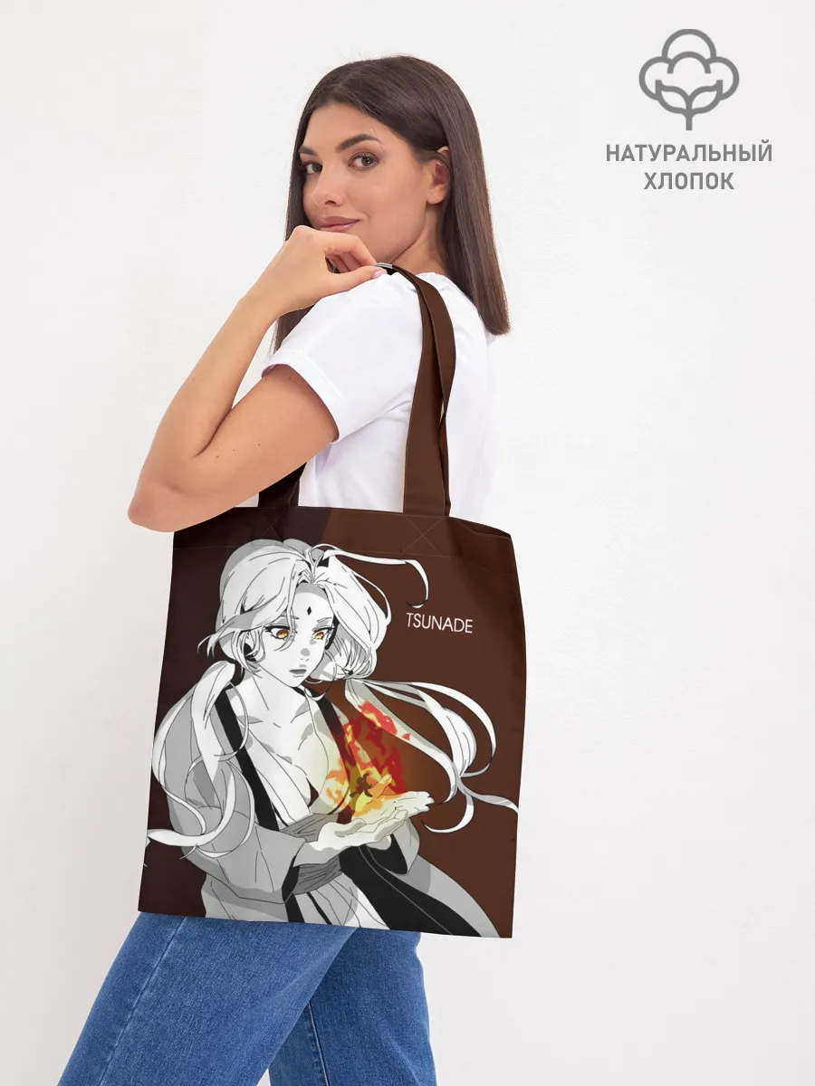 Шоппер база / Цунаде