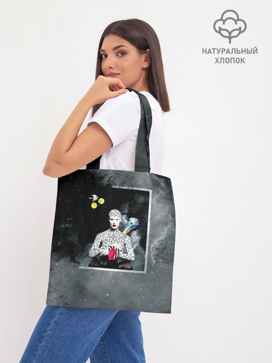 Шоппер база / Космос / Абстракция