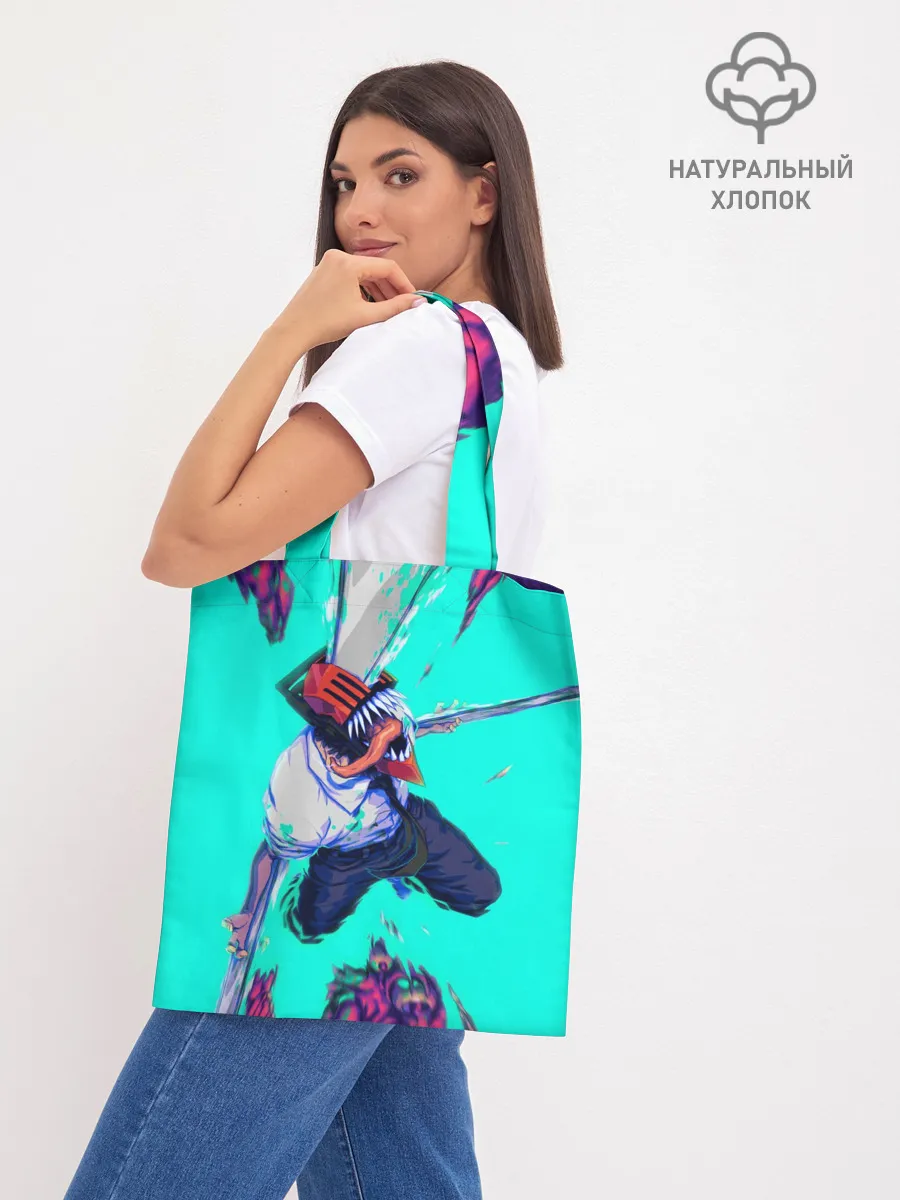 Шоппер база / ЧЕЛОВЕК БЕНЗОПИЛА ДЕНДЖИ