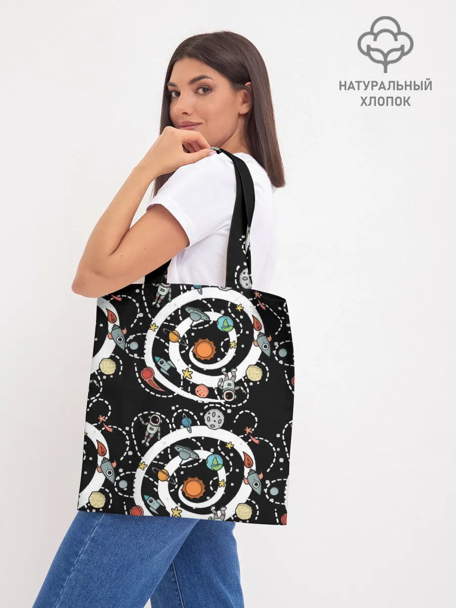 Шоппер база / Космический астронавт