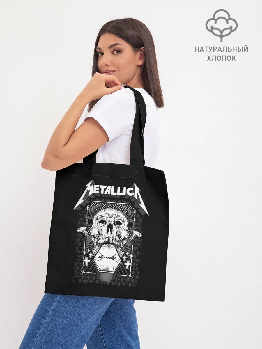 Шоппер база / Death magnetic