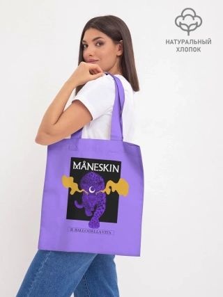 Шоппер база / Maneskin