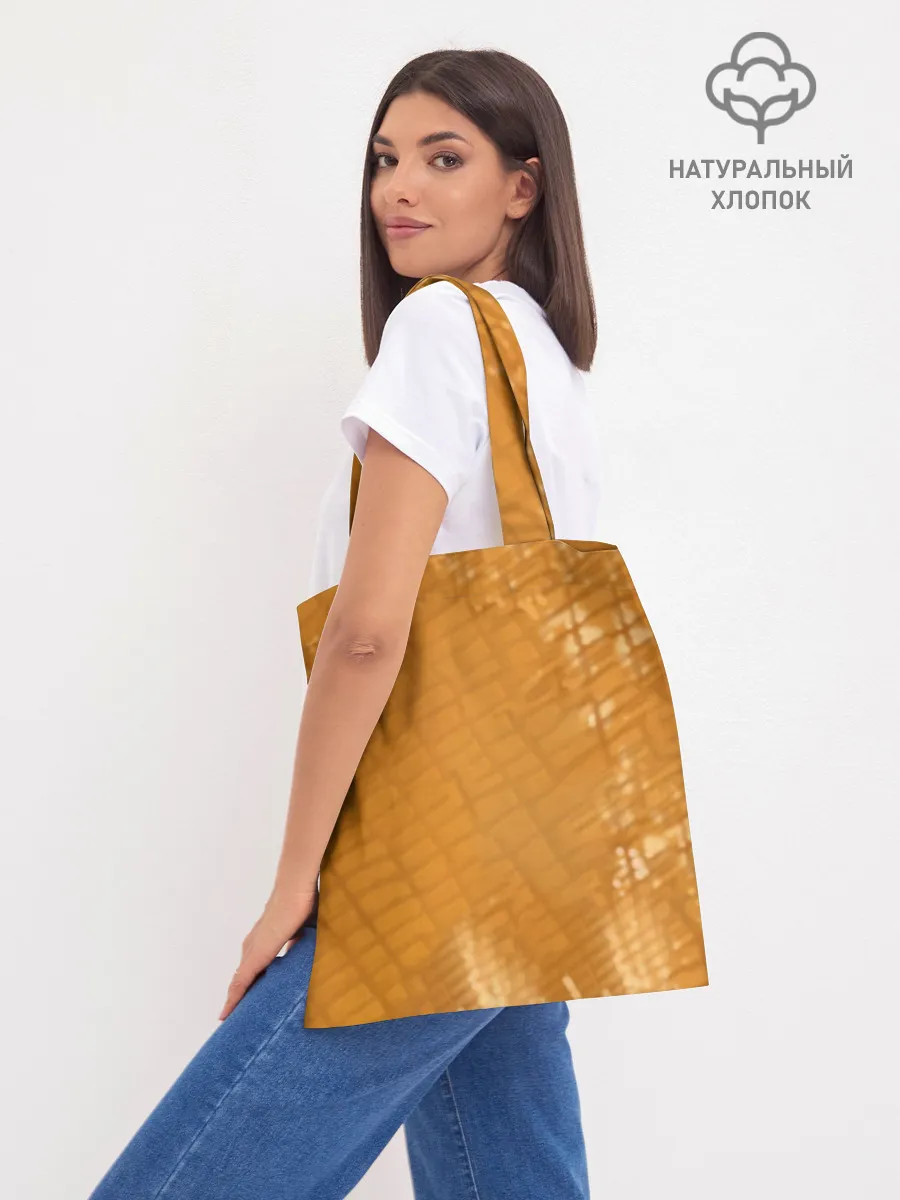 Шоппер база / After Hours - The Weeknd