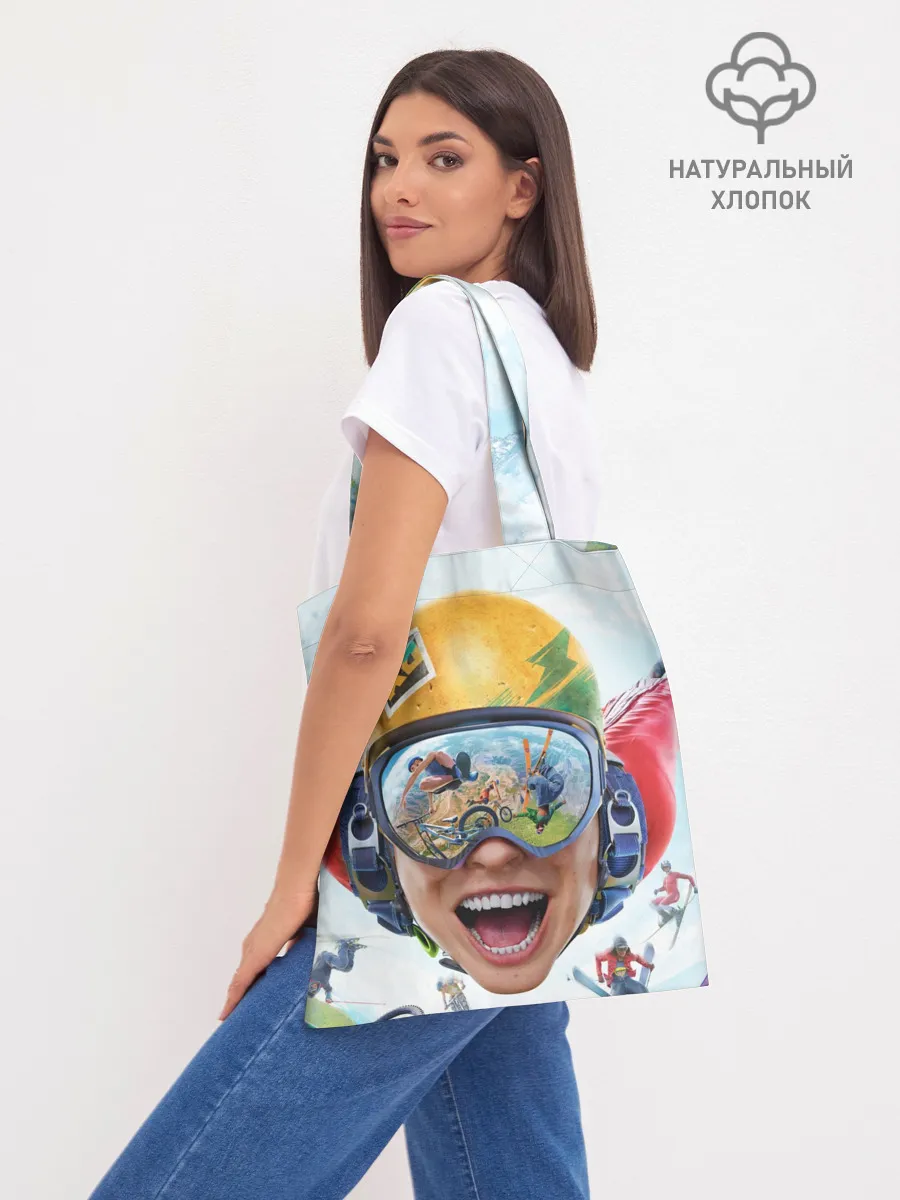 Шоппер база / Riders Republic