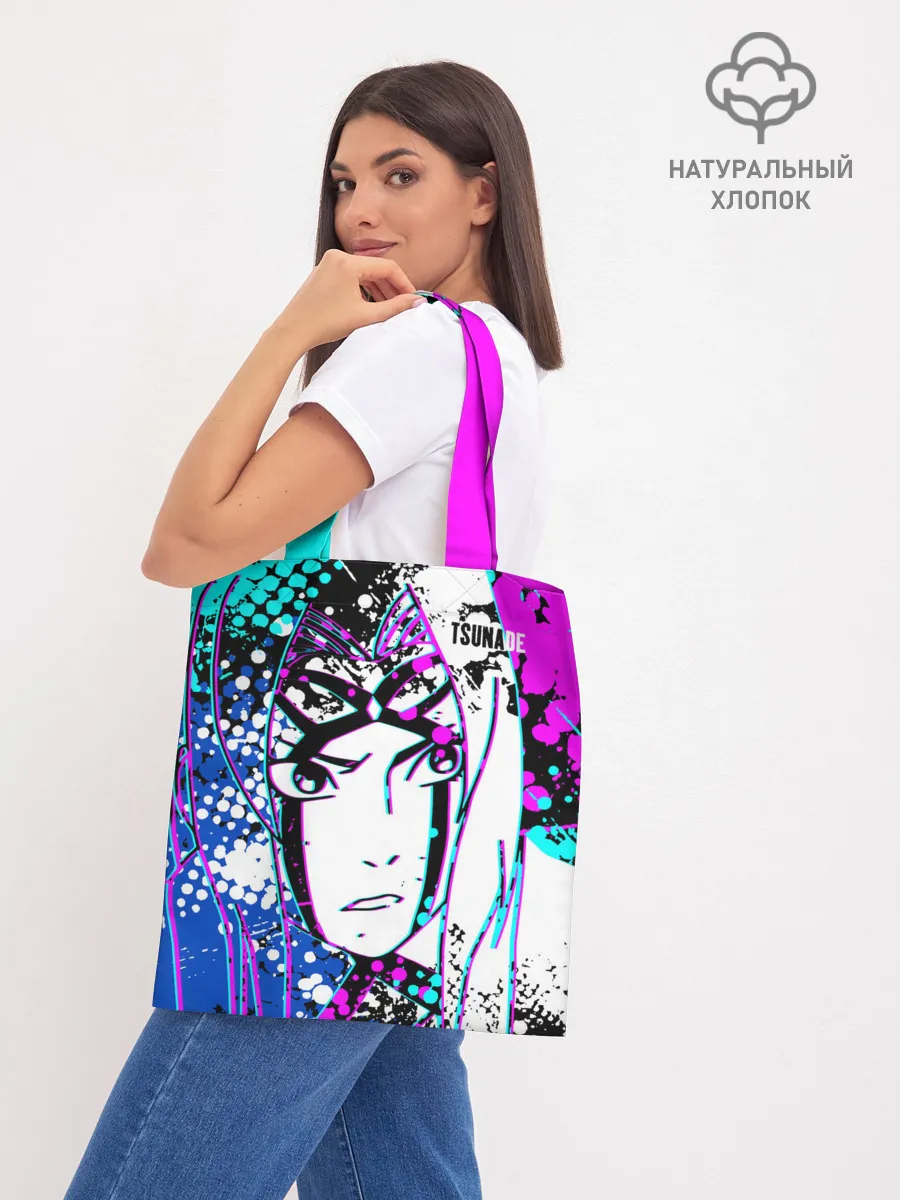 Шоппер база / Цунаде