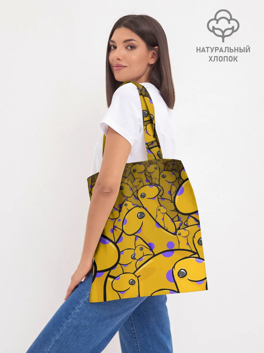 Шоппер база / Несси