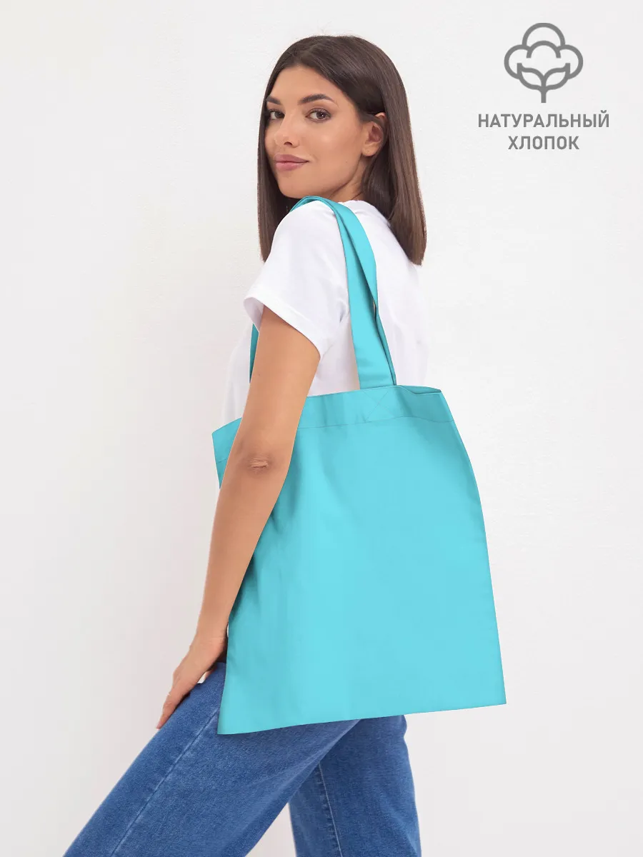 Шоппер база / Гденьги