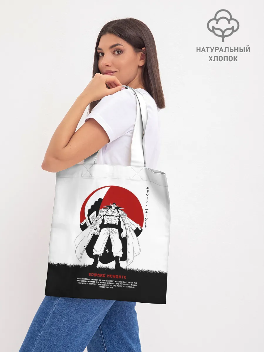 Шоппер база / Эдвард Ньюгейт | One Piece. Большой куш