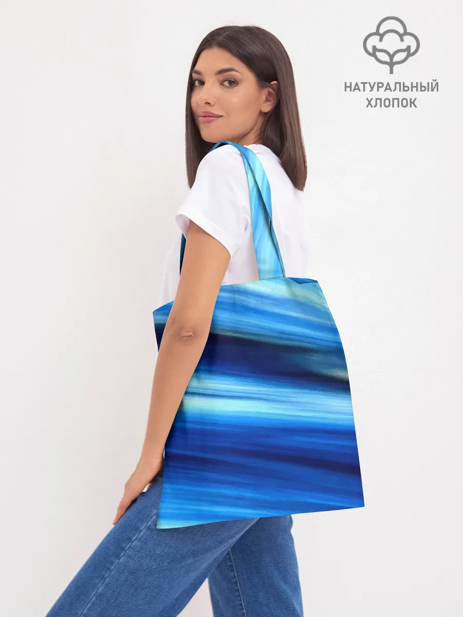 Шоппер база / Морской