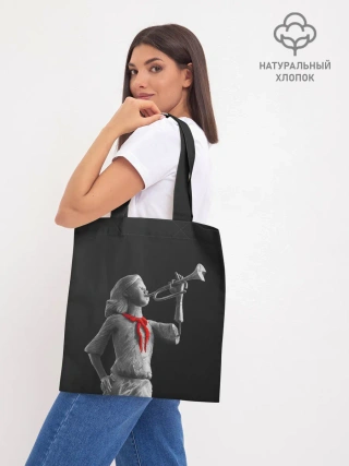 Шоппер база / Пищеблок